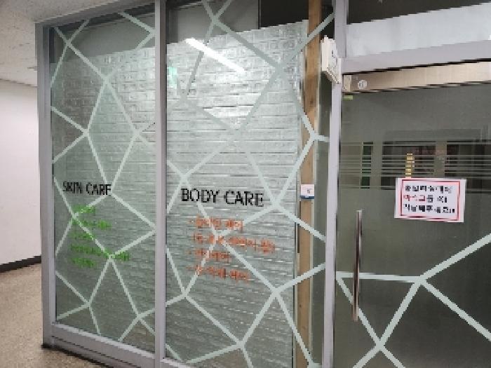 법원경매 2025타경3114 사진23 | 양주시 덕정동 208-2 상가,오피스텔,근린시설 경매