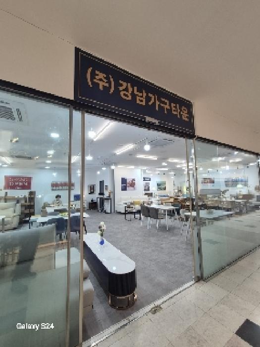 2025타경991 법원경매 사진7 | 서울 서초구 상가,오피스텔,근린시설 경매