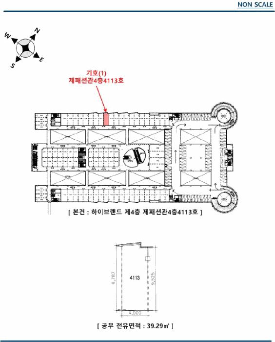 2025타경991 법원경매 사진9 | 서울 서초구 상가,오피스텔,근린시설 경매