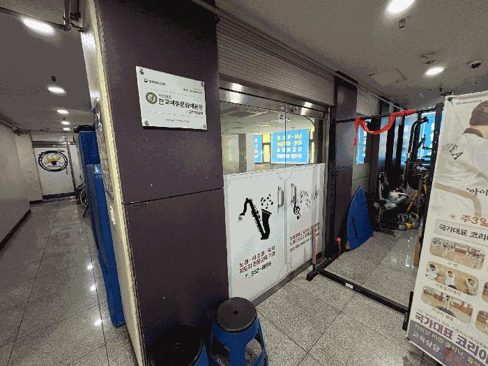 법원경매 2025타경3237 사진6 | 의정부시 신곡동 765-5 근린상가 경매