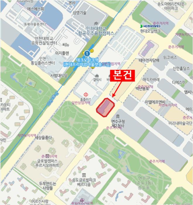 2025타경865 법원경매 사진9 | 인천 연수구 오피스텔 경매