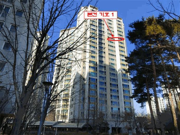 2025타경507476 법원경매 사진4 | 인천 부평구 아파트 경매