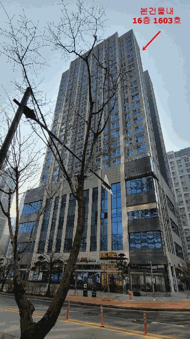 인천광역시 서구 청라동 95-1 청라큐브시그니처1차오피스텔 16층1603호 법원경매 물건 대표사진