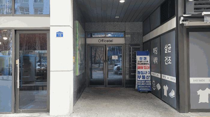 2025타경507636 법원경매 사진2 | 인천 서구 오피스텔 경매