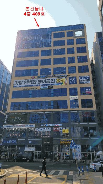 법원경매 2025타경507848 사진4 | 서구 염곡로464번길 근린상가 경매