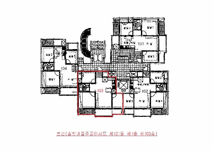 2025타경508602 법원경매 사진9 | 인천 동구 아파트 경매