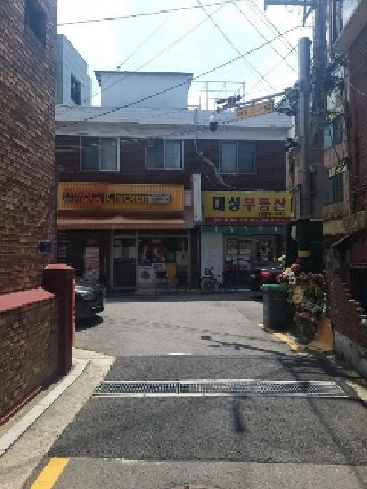 법원경매 2025타경10941 사진6 | 서울 영등포구 대림동 1027-40 답 경매