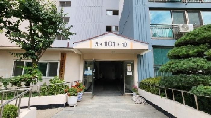 2025타경101243 법원경매 사진7 | 안양 만안구 아파트 경매