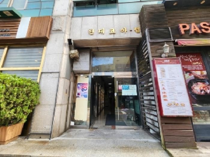 법원경매 2025타경101289 사진8 | 군포시 산본동 1125 오피스텔 경매