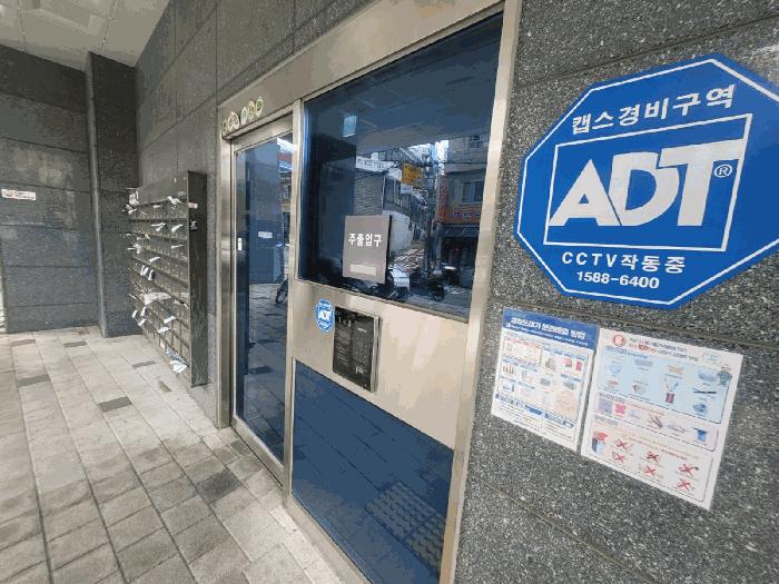 법원경매 2025타경11678 사진3 | 서울 영등포구 신길동 235-1 근린상가 경매