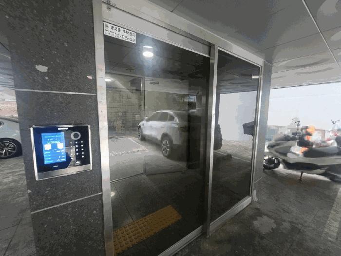 서울 구로구 구로동 329-78 대보스빌 제2층 제20 다세대(빌라) 사진 3