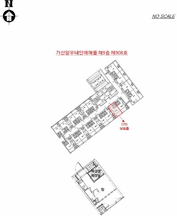 2025타경12248 법원경매 사진9 | 서울 금천구 아파트 경매