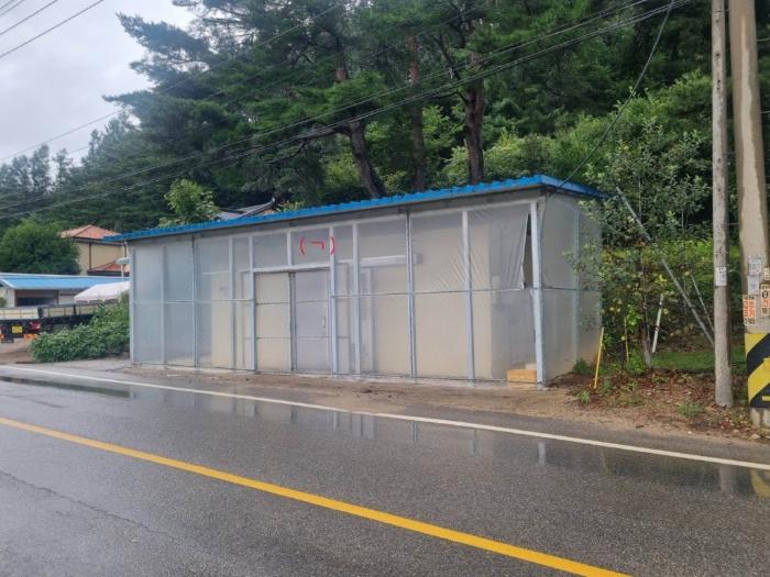 강원특별자치도 평창군 봉평면 덕거리 843 법원경매 물건 대표사진