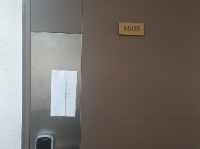 2024타경93116 법원경매 사진28 | 경기 화성시 아파트 경매