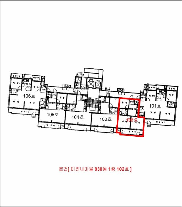 법원경매 2025타경3147 사진10 | 부천시 원미구 중동 1181 아파트 경매