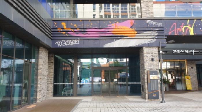 2025타경4553 법원경매 사진7 | 경기 김포시 아파트 경매