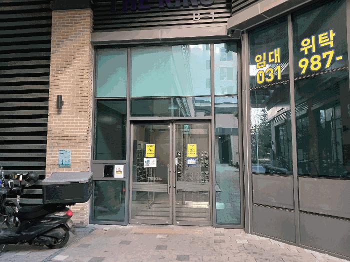 2025타경5006 법원경매 사진4 | 경기 김포시 오피스텔 경매
