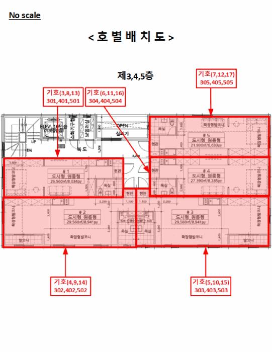 2025타경987 법원경매 사진32 | 수원 팔달구 상가,오피스텔,근린시설 경매