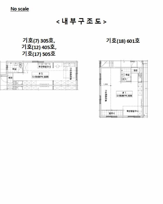2025타경987 법원경매 사진30 | 수원 팔달구 다세대주택 경매