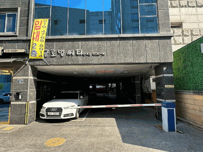 2025타경987 법원경매 사진14 | 수원 팔달구 다세대주택 경매