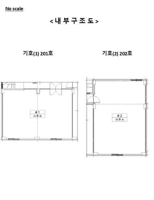 2025타경987 법원경매 사진27 | 수원 팔달구 다세대주택 경매
