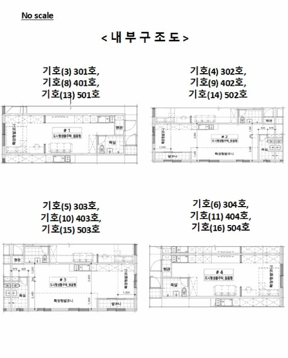 2025타경987 법원경매 사진31 | 수원 팔달구 다세대주택 경매