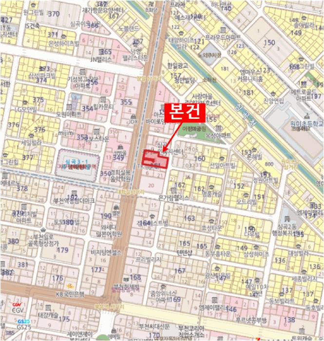 2025타경34696 법원경매 사진10 | 부천 원미구 아파트 경매