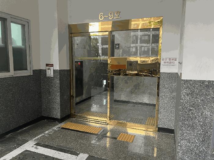 2025타경34696 법원경매 사진2 | 부천 원미구 아파트 경매