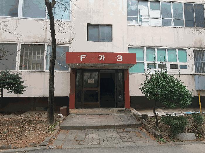 2025타경35001 법원경매 사진2 | 부천 원미구 아파트 경매