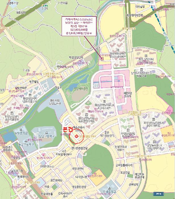 2025타경54938 법원경매 사진24 | 경기 화성시 오피스텔 경매