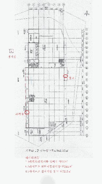 2025타경55011 법원경매 사진18 | 경기 화성시 창고 경매