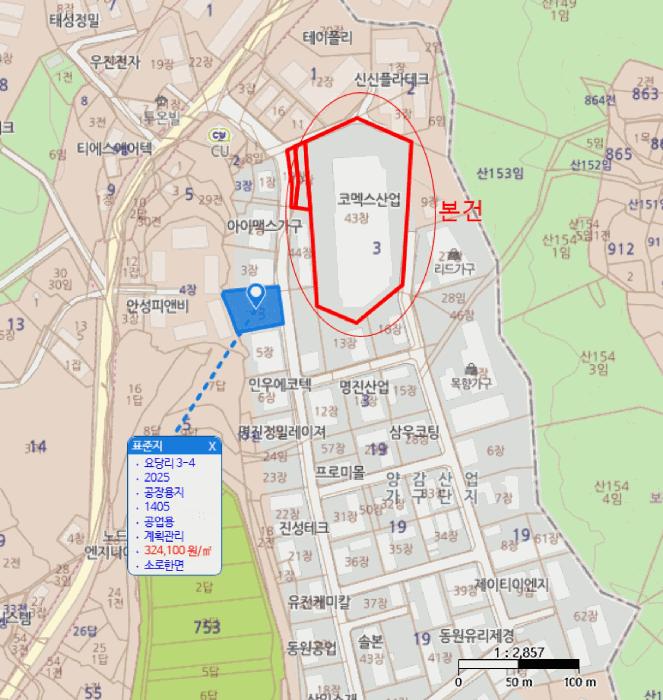 2025타경55011 법원경매 사진21 | 경기 화성시 창고 경매