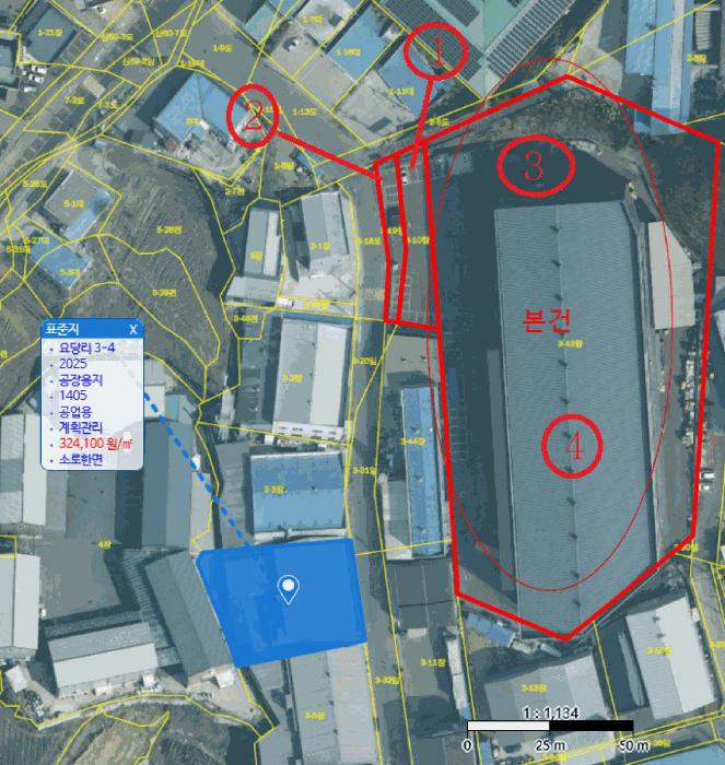 2025타경55011 법원경매 사진22 | 경기 화성시 창고 경매