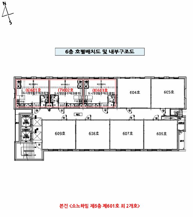 2025타경55061 법원경매 사진52 | 수원 권선구 상가,오피스텔,근린시설 경매
