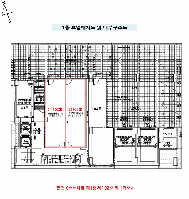 법원경매 2025타경55061 사진49 | 수원시 권선구 권선동 1020-3 다세대주택 경매