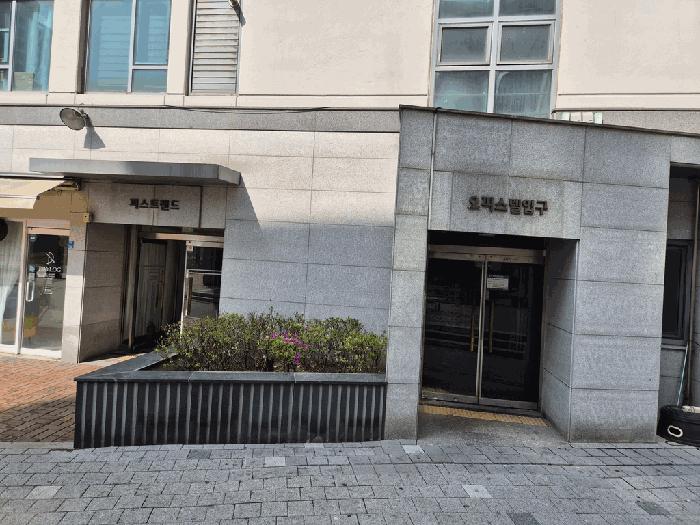 2025타경55477 법원경매 사진2 | 경기 오산시 오피스텔 경매