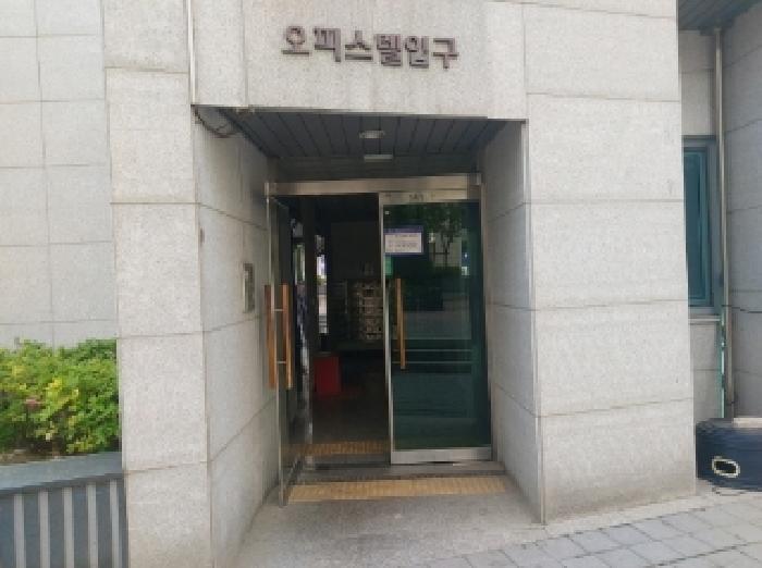 2025타경55477 법원경매 사진5 | 경기 오산시 오피스텔 경매