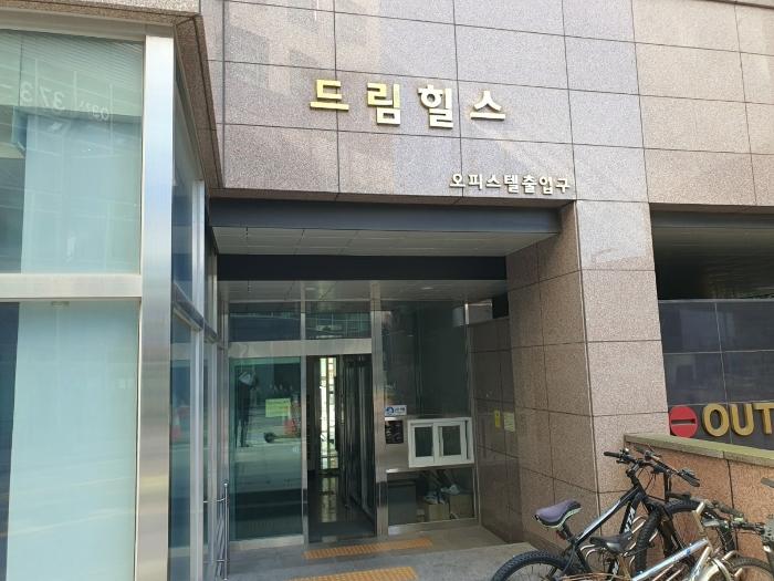 2024타경85948 법원경매 사진3 | 경기 화성시 오피스텔 경매
