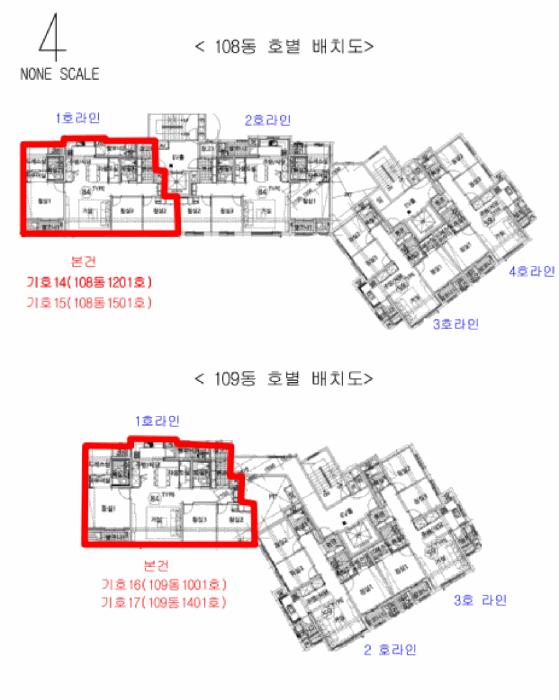 2025타경1001 법원경매 사진37 | 경남 양산시 아파트 경매