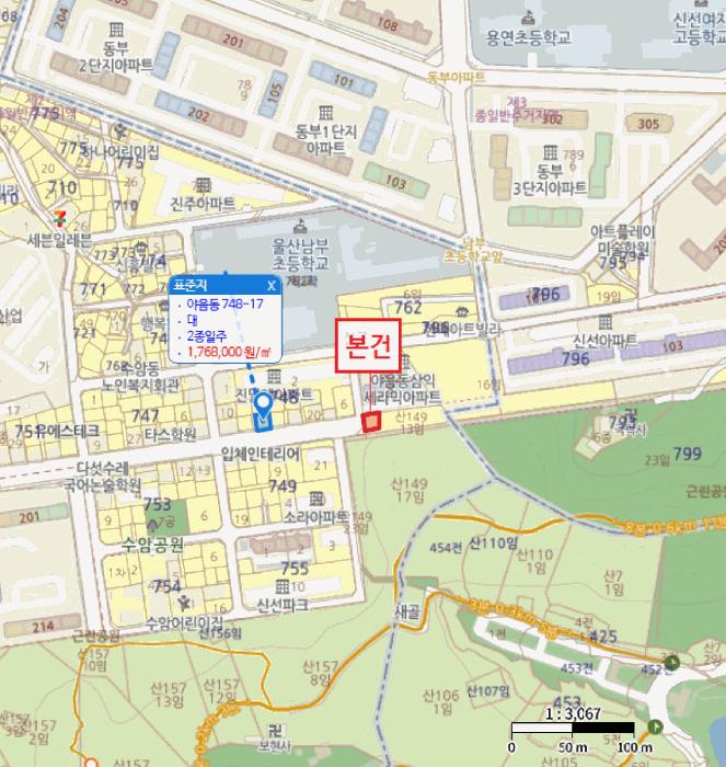 2025타경1119 법원경매 사진7 | 울산 남구 임야 경매