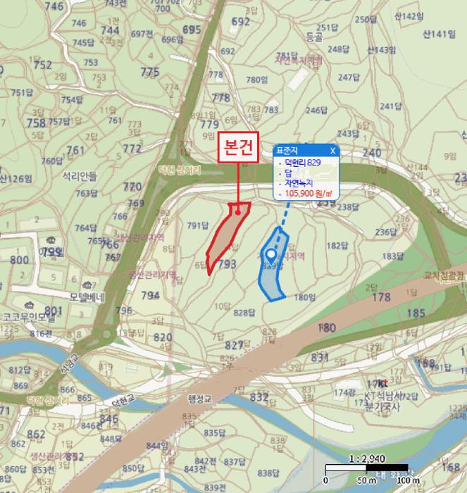 2025타경11628 법원경매 사진14 | 울산 울주군 답 경매