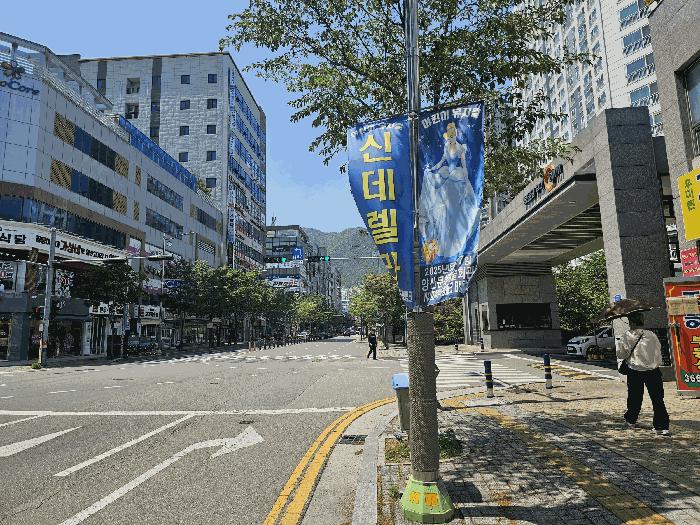 법원경매 2025타경11683 사진3 | 양산시 물금읍 범어리 2676-1 아파트 경매