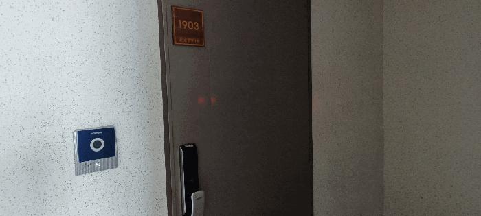 2025타경11687 법원경매 사진3 | 울산 남구 오피스텔 경매