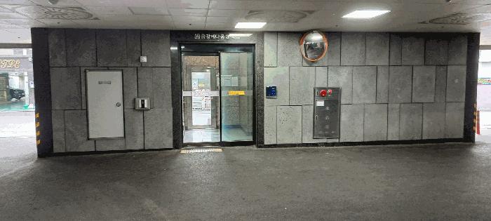 2025타경11687 법원경매 사진5 | 울산 남구 오피스텔 경매