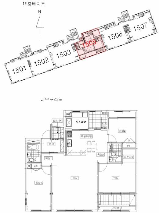2025타경11777 법원경매 사진7 | 울산 울주군 아파트 경매