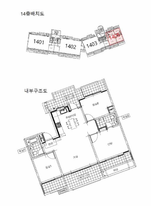 2025타경11856 법원경매 사진8 | 울산 울주군 아파트 경매