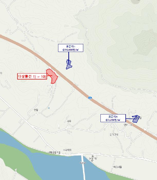 2025타경5332 법원경매 사진19 | 충북 괴산군 기타 경매