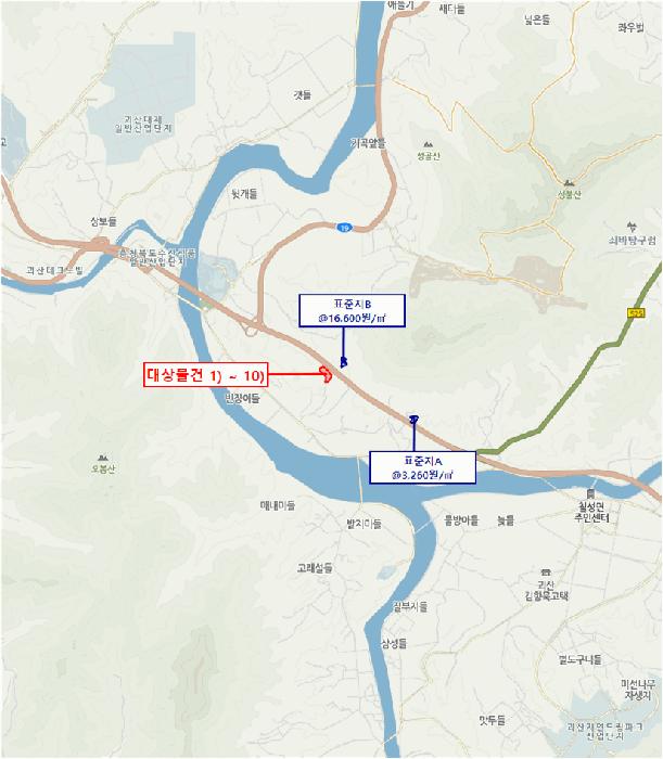 2025타경5332 법원경매 사진22 | 충북 괴산군 기타 경매
