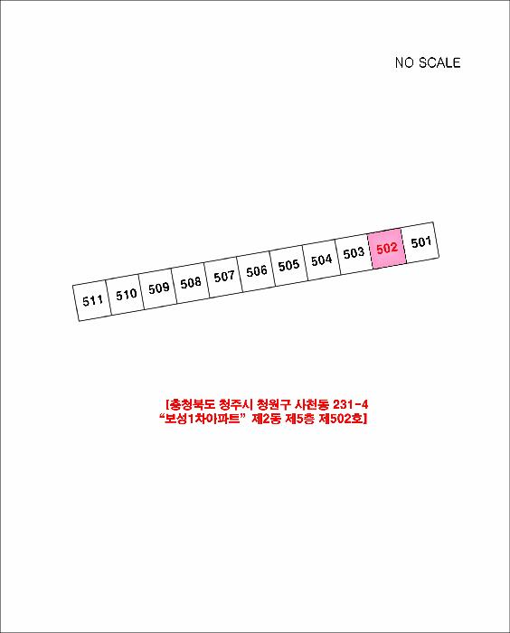 2025타경5905 법원경매 사진6 | 청주 청원구 아파트 경매