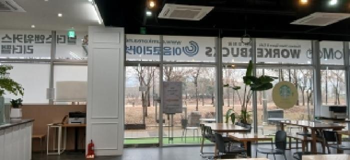 법원경매 2024타경74440 사진43 | 고양시 덕양구 원흥동 702 원흥줌하이필드지식산업센터(줌하이필드 (삼원로 51) 근린상가 경매